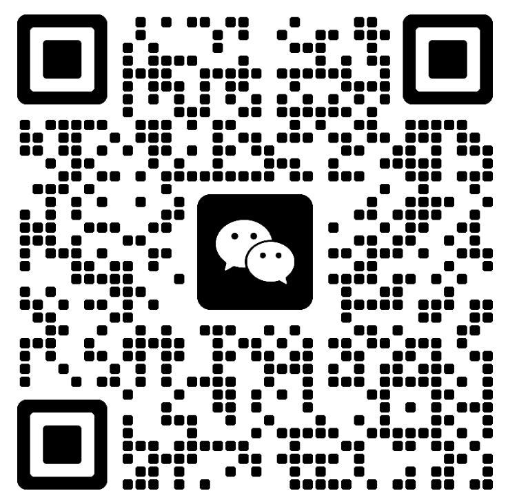 微信客服二维码